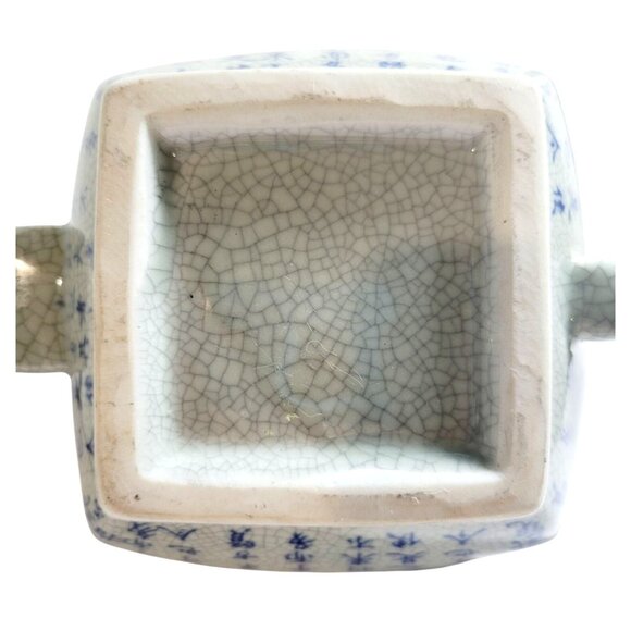 Vintage Hand Painted Chinese Teapot Blue Calligraphy Qing Hua Style Ceramic - Picture 9 of 14